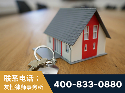 德令哈-继承律师