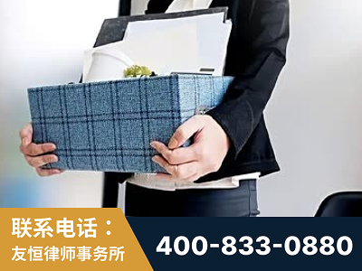 德令哈-刑事辩护律师