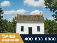 德令哈-外籍继承人推翻八份遗嘱案-杨凌波律师